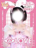 ゆい コンカフェ×オナクラ ＠LOVE渋谷店（渋谷/デリヘル）