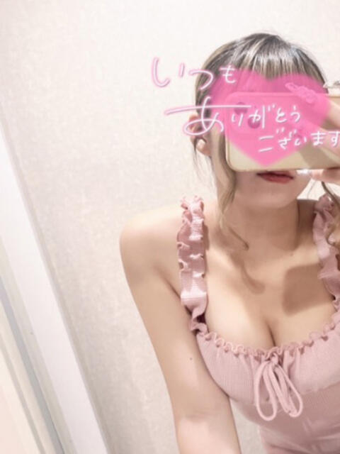 るる（SSS） ウチくる！？（【非風俗】メンズエステ）