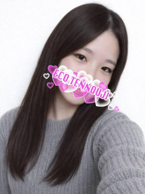 うみ スピードエコ天王寺店（ホテヘル）