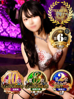 るか 東京妻next（川崎堀之内/ソープ）