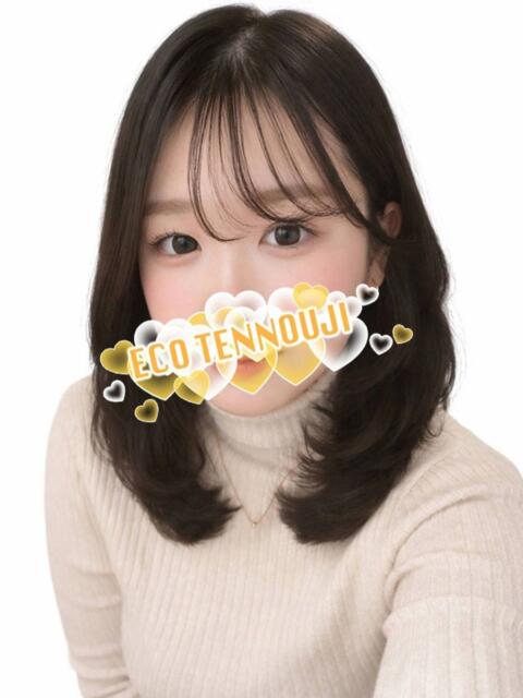 みほ スピードエコ天王寺店（ホテヘル）