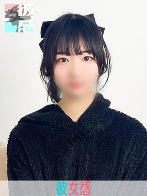 にこり 素人系イメージSOAP 彼女感 宇都宮本館(ソープランド)