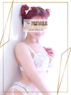 ゆうひ☆キレかわ系スレンダー ジャックと豆の木（琴平/ソープ）