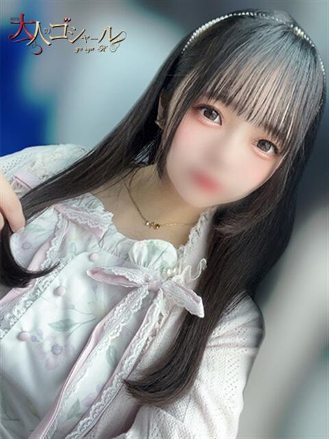 ふわね【プレミアム】 大人のゴシャール(ソープランド)