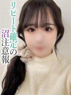 きき【プレミアム】 大人のゴシャール（小倉/ソープ）