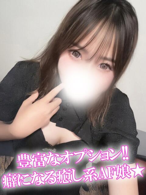 りお 渋谷とある風俗店♡やりすぎコレクション（デリヘル）