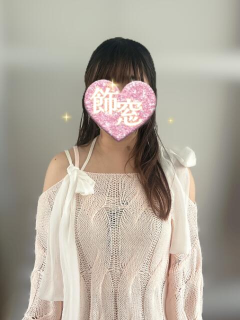 サザンカ 飾窓（デリヘル）