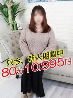 れもん 熟女の風俗最終章 町田店（町田/デリヘル）