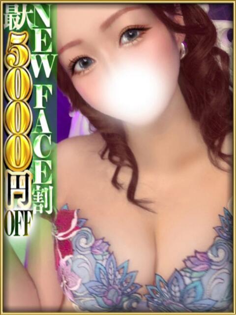 ICHIKA さくらん東京（デリヘル）