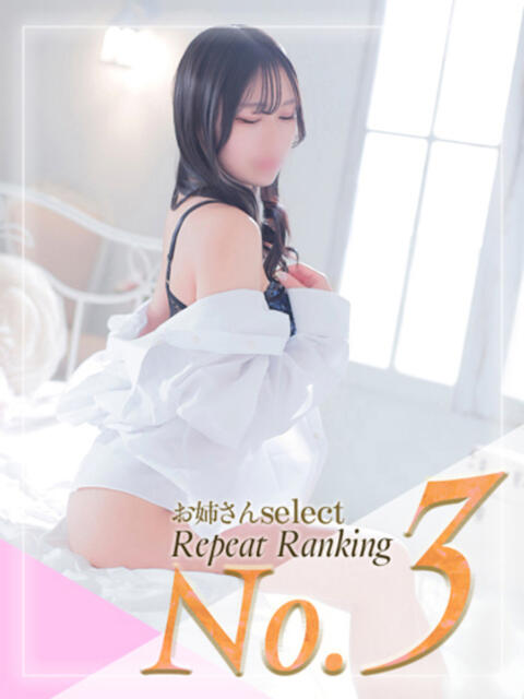 くれは お姉さんSelect（ファッションヘルス）