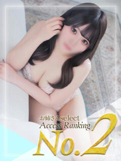 みなみ お姉さんSelect（すすきの/ヘルス）