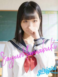 山吹　さゆり 寝取り×制服 義理義理な女学園（梅田/デリヘル）