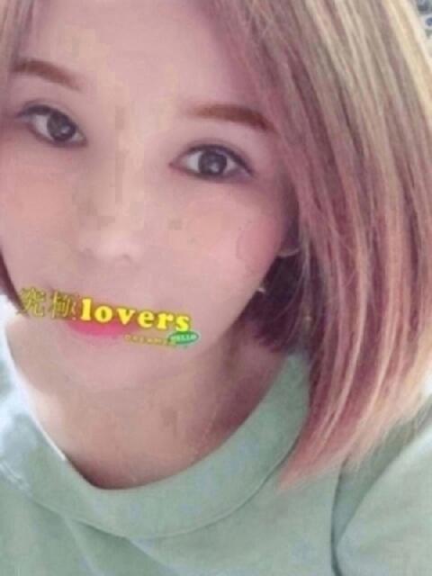 華月（かづき）☆極嬢 極嬢（アジアンデリヘル）