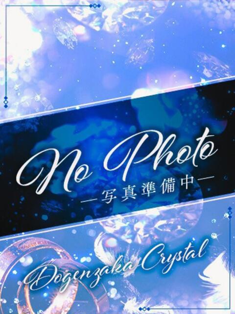 ひめか 道玄坂クリスタル(ファッションヘルス)