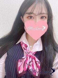 りんか 潮吹きスプラッシュ♡ Office Love　町田店（Loveグループ）（町田/デリヘル）