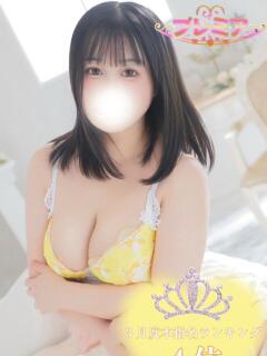 ここな ぽっちゃり巨乳素人専門店ぷにめろ池袋店（池袋/デリヘル）