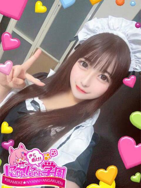 アミ※完全業界未経験♪ きらめけ！にゃんにゃん学園in大宮（デリヘル）