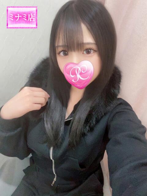 虹【ニジ】 ピンクコレクション大阪キタ店(デリへル)