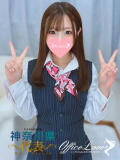 おと 4/5体験入店!!! Office Love　町田店（Loveグループ）（町田/デリヘル）