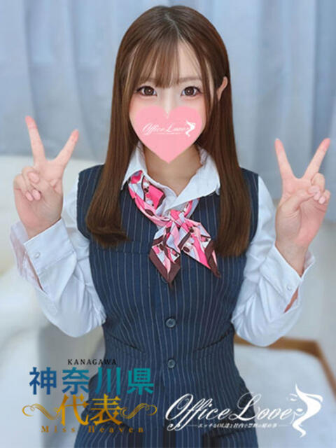 おと 4/5体験入店!!! Office Love　町田店（Loveグループ）（デリヘル）