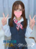 おと 4/5体験入店!!! Office Love　町田店（Loveグループ）（/）