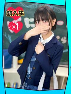 みく【エロの魔術師】