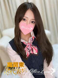 しえる 3/19体験入店!!! Office Love　町田店（Loveグループ）（町田/デリヘル）