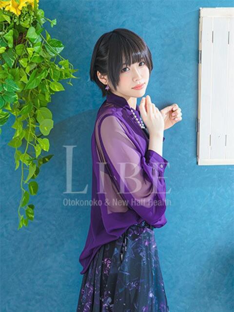 杏仁ちあき ニューハーフヘルスLIBE大阪梅田店（ニューハーフヘルス）