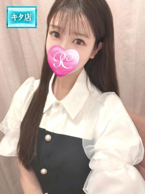 リアラ ピンクコレクション尼崎店(デリへル)