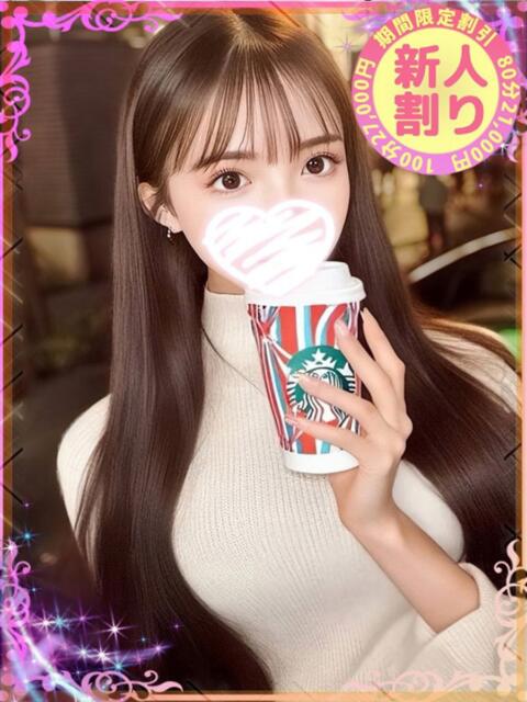 ゆりあ もも尻本店（デリヘル）