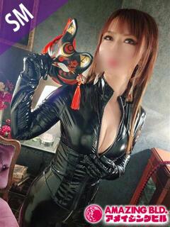 セイラ～SM～ アメイジングビル～道後最大級！遊び方無限大∞ヘルス♪～（道後/ヘルス）