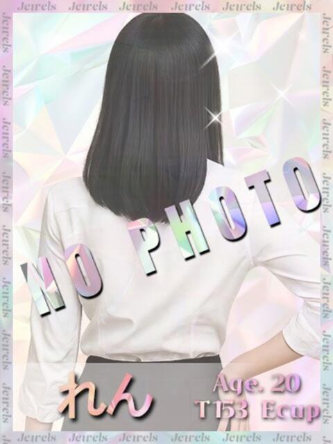 れん ジュエルズ(池袋)（セクキャバ）