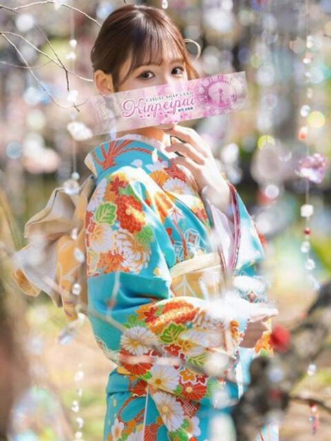 星月るい 金瓶梅(きんぺいぱい)(雄琴)（ソープランド）