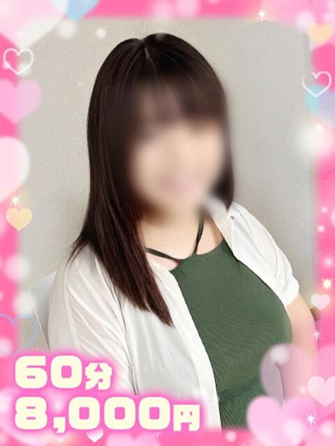 いずみ×美熟女×ムッチリ人妻 ぴゅあぱい松戸♡ぽちゃかわ巨乳専門（ぽっちゃりデリヘル）