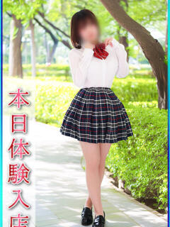 いちか エンジェルシリカ（吉原/ソープ）