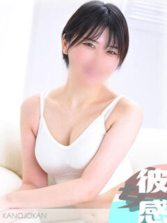 つばさ 素人系イメージSOAP彼女感大宮館（大宮/ソープ）