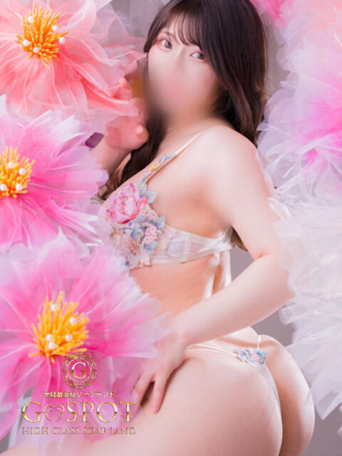 ねる G-SPOT（ソープランド）