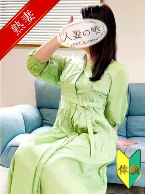 瀬戸 詩桜(体験) 人妻の雫 倉敷店（人妻デリヘル）
