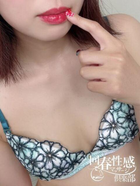 もこ 京都回春性感マッサージ倶楽部(派遣型回春性感マッサージ)