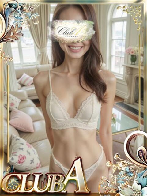 せしる♡魅惑のボディライン CLUB A〜クラブエース〜（デリヘル）
