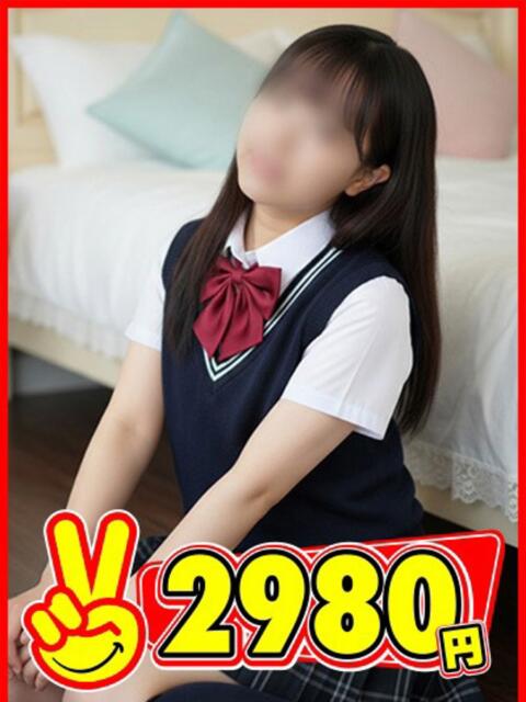 せいら 2980円（店舗型手コキ専門店）