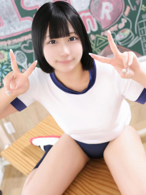 にこる エデンR（ソープランド）