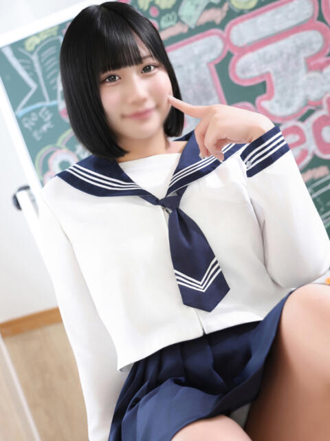 にこる エデンR（ソープランド）