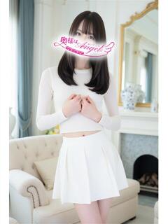 こう 奥様はエンジェル　国分寺店（国分寺/デリヘル）