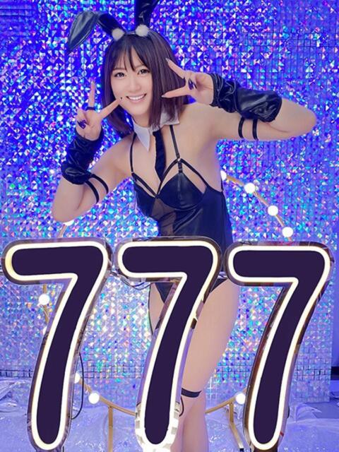 ほのあ ハピネス＆ドリーム 松山道後温泉（ソープランド）