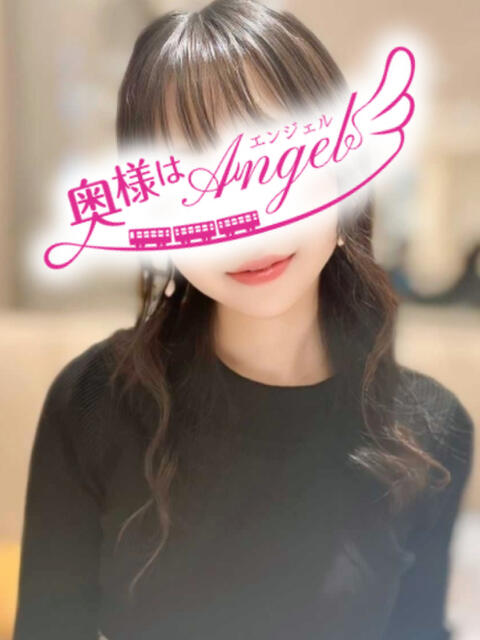 あかり 奥様はエンジェル　相模原店（人妻待ち合わせ型＆デリバリー）