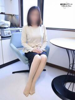 るみこ 越谷熟女デリヘル マダムエプロン（南越谷/デリヘル）