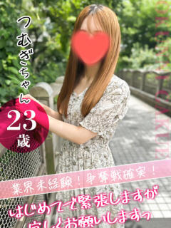 つむぎ クンニ専門店 おクンニ学園 池袋校（池袋/デリヘル）