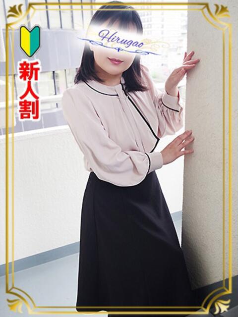 戸田 昼顔妻 五反田店（人妻系デリヘル）
