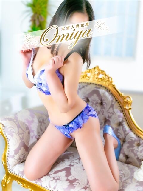 小町 モアグループ大宮人妻花壇（路上待ち合わせデリヘル）